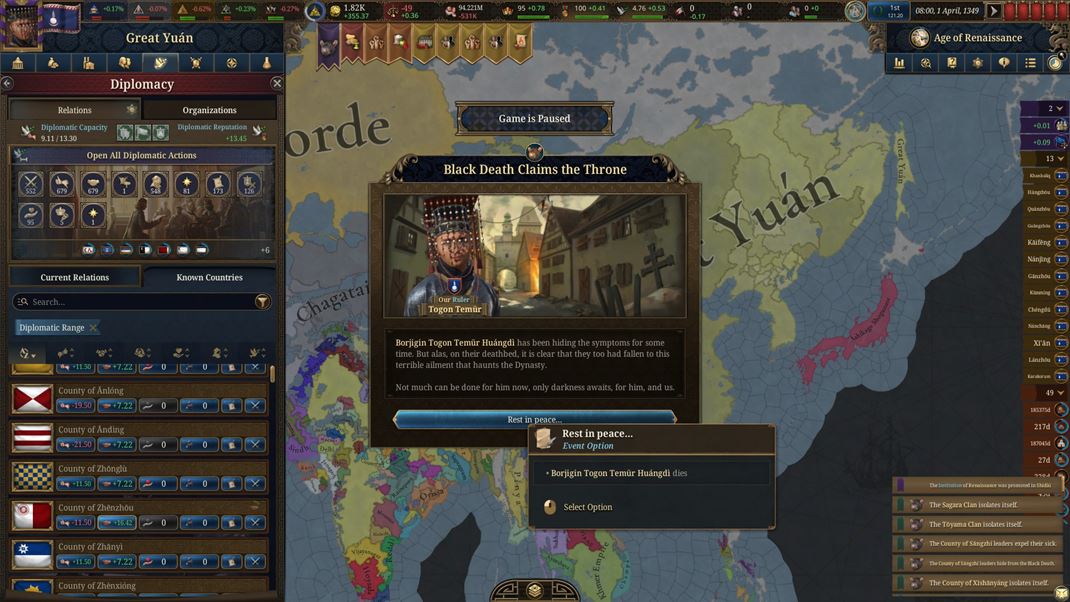 Europa Universalis V 