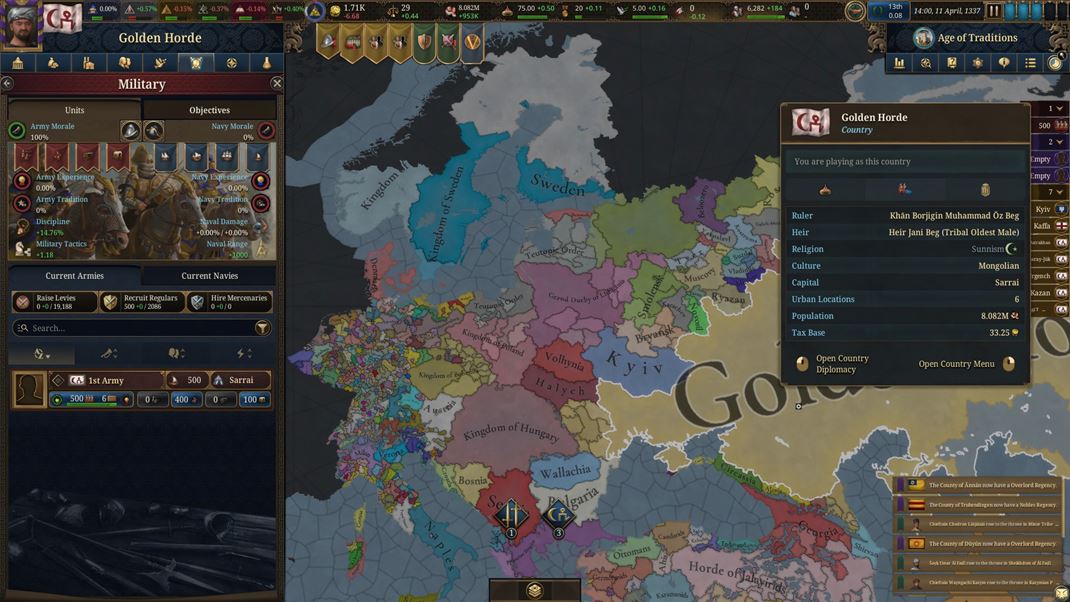 Europa Universalis V