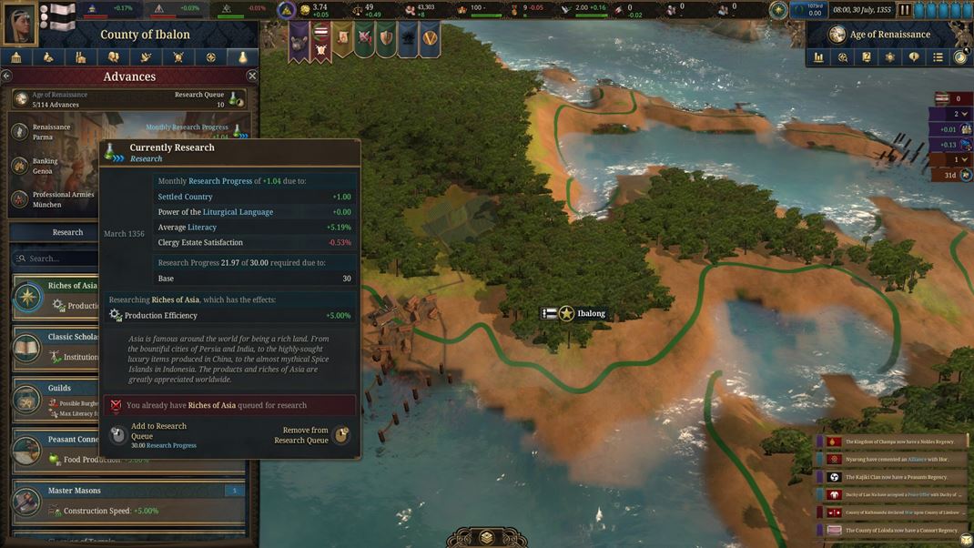 Europa Universalis V