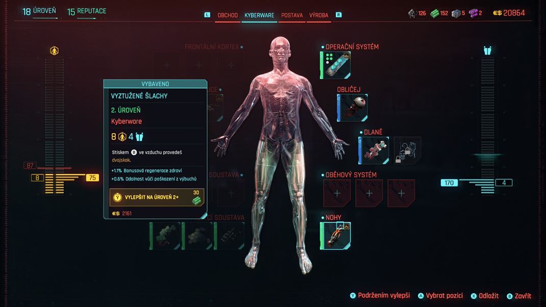 Cyberpunk 2077: Ultimate Edition (Switch 2)