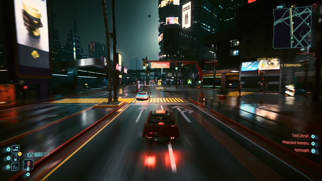 Cyberpunk 2077: Ultimate Edition (Switch 2)