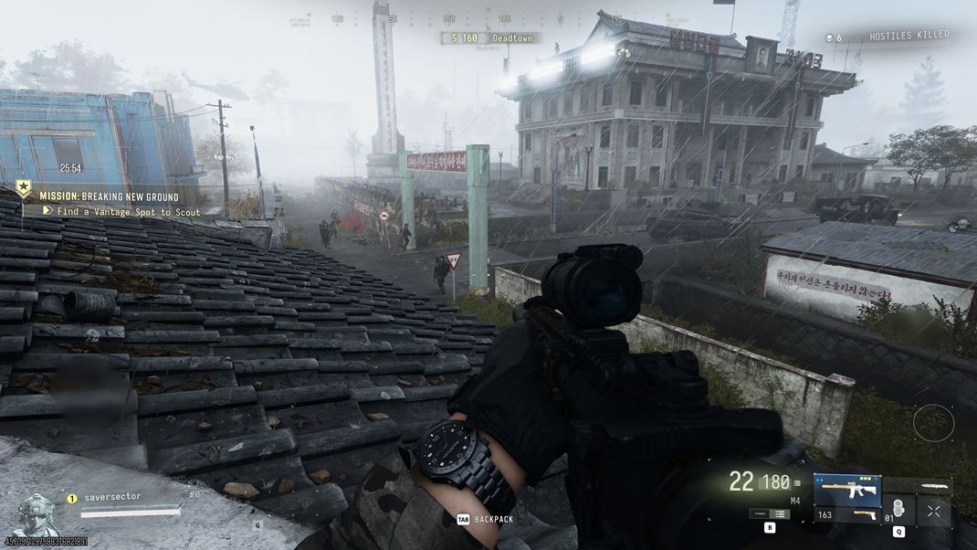 Call of Duty: Modern Warfare 4 V pozadí je aj malý príbeh.