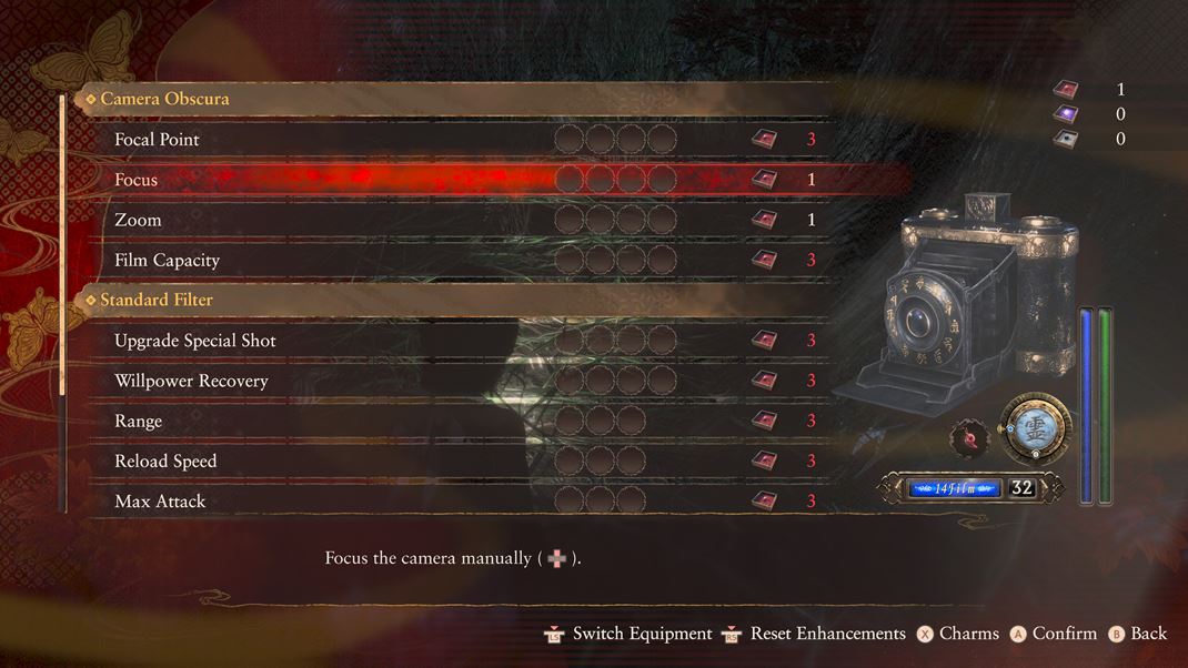 Fatal Frame II: Crimson Butterfly Remake  Cameru Obscuru si budete postupne vylep�ova�