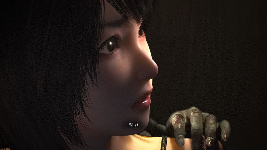 Fatal Frame II: Crimson Butterfly Remake 