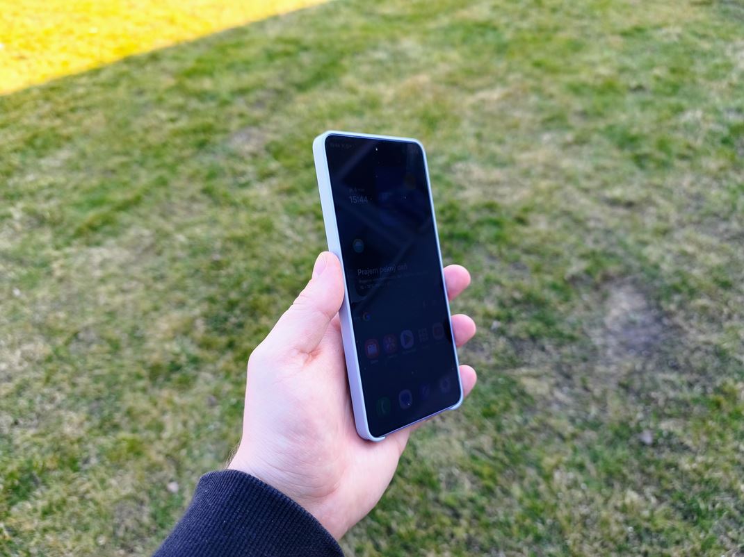 Samsung Galaxy S26 Ultra 