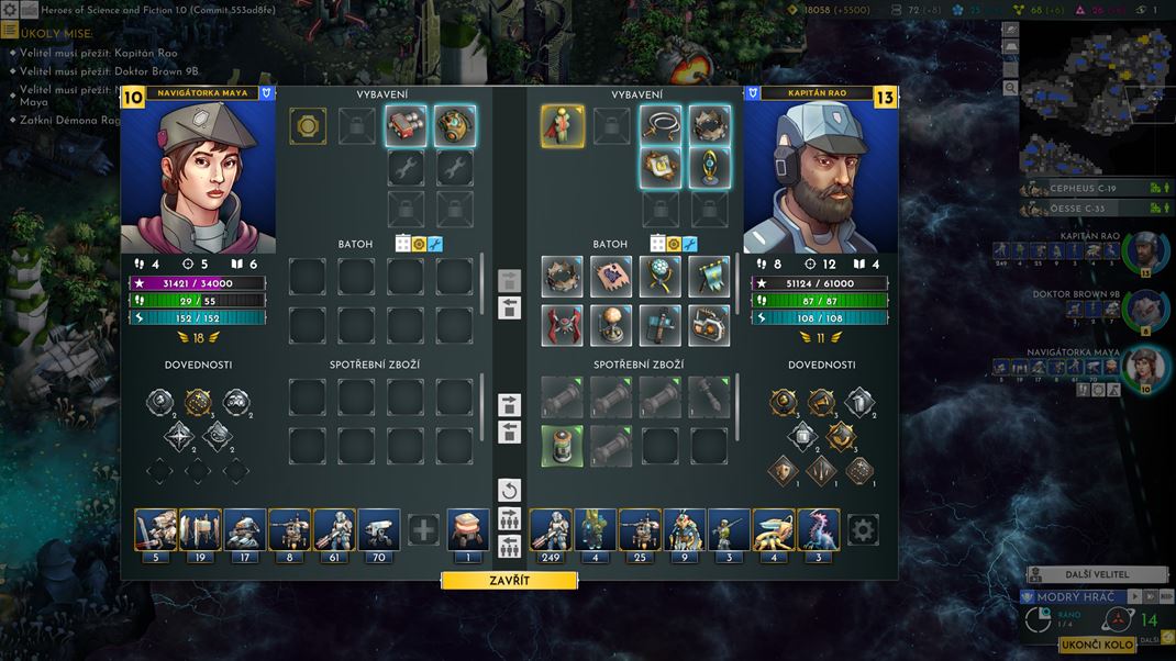 Heroes of Science and Fiction Velitelia pou��vaj� r�zne artefakty a v�bavu