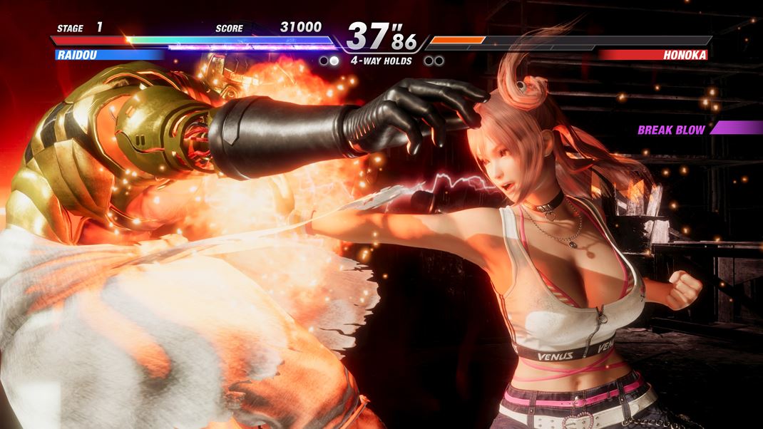 Dead or Alive 6 Last Round Bojov� syst�m je v hre st�le kvalitn� a r�chly.