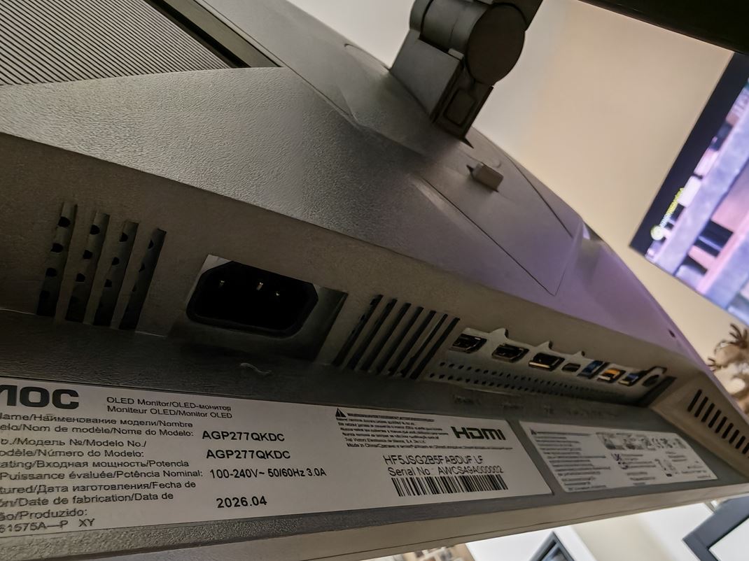 AOC Agon 277QKDC - 540Hz OLED monitor 