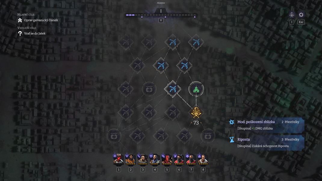 Nightmare Frontier
