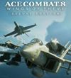Ace Combat 8: Wings of Theve